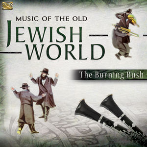 Music of the Old Jewish World