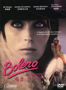 Bolero [Import]