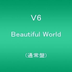 Beautiful World [Import]