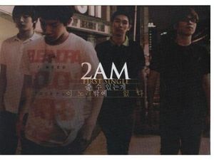 2Am Vol.1 Single [Import]