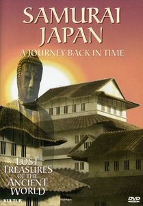 Lost Treasures 3: Samurai Japan