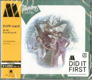 All Directions (1972) [Import]