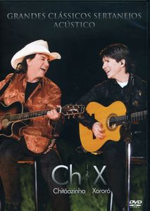 Grandes Classicos Sertanejos Acustico [Import]