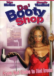 Da’ Booty Shop