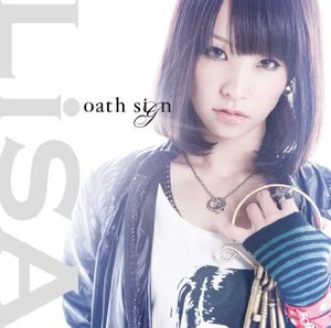 Oath Sign [Import]