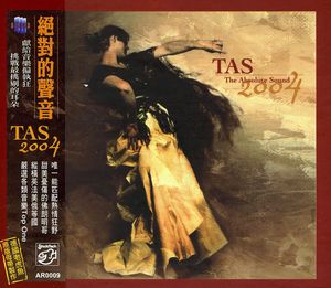 Tas-The Absolute Sound 2004 /  Various [Import]