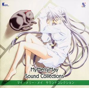 My Mary May (Original Soundtrack) [Import]