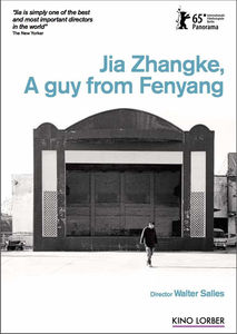 Jia Zhangke - A Guy From Fenyang