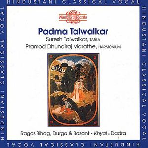 Hindustani Classica Vocal