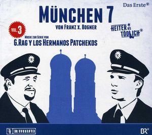 Muenchen 7 Vol. 3 [Import]