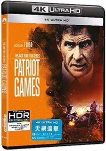 Patriot Games [Import]