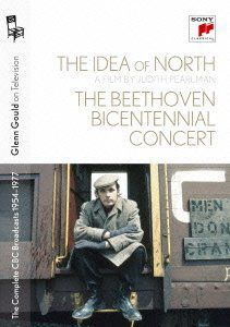 On Television the Complete CBC Broadcasts 1954-1977 [Import]