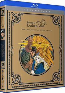 Record of Lodoss War Complete OVA series/ Chronicles of the Heroic Knight: The Complete Series