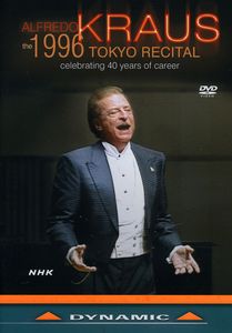 1996 Tokyo Recital