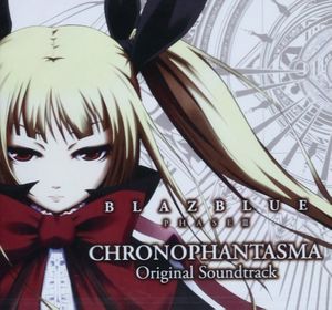 PS3 Game Blazblue Phase 3 Chronopahntasma (Original Soundtrack) [Import]
