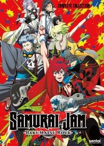 Samurai Jam - Bakumatsu Rock