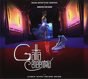 Gatta Cenerentola (Cinderella the Cat) (Original Motion Picture Soundtrack) [Import]