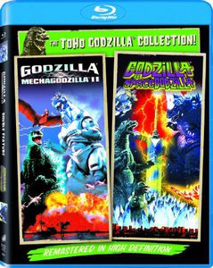 Godzilla vs. Mechagodzilla II /  Godzilla vs. Spacegodzilla
