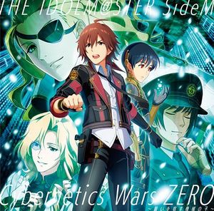 Idolm@Ster Sidem (Cybernetics Wars Zero -Negai Wo Yadosu Kikai No Ko(Original Soundtrack) [Import]