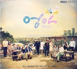 Mom: MBC Drama (Original Soundtrack) [Import]
