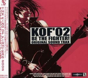 The King of Fighters 2002 (Original Soundtrack) [Import]