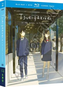 Tsukigakirei: The Complete Series