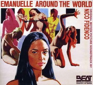 Emanuelle Around the World (Original Soundtrack) [Import]