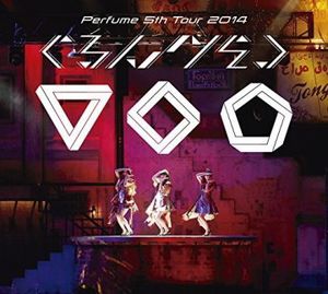 Perfume 5th Tour 2014: Gurun Gurun [Import]