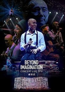 Beyond Imagination Concert Live [Import]
