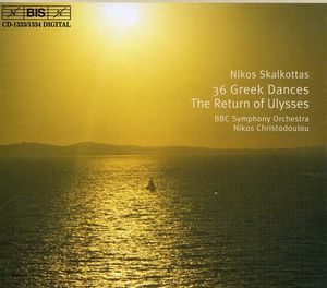 Greek Dances
