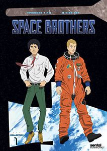 Space Brothers: Collection 1