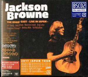 The Road East: Live in Japan (Blu-Spec CD2) [Import]