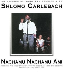 Nachamu Nachamu Ami