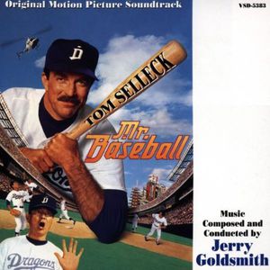 Mr. Baseball (Original Soundtrack)