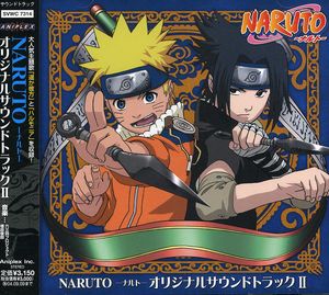 Naruto 2 [Import]