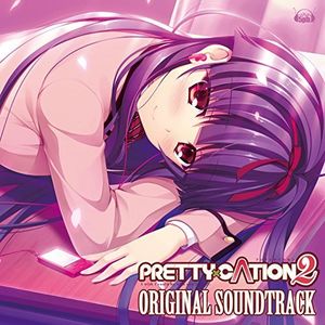 Pretty Cation 2 (Original Soundtrack) [Import]