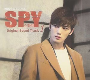 Spy Part 1: KBS Drama (Original Soundtrack) [Import]