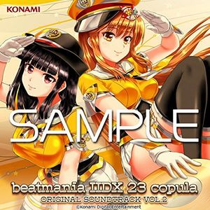 Beat Mania 2Dx 23 Copula (Original Soundtrack) [Import]