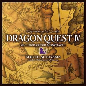 Symphonic Suite Dragon Quest IV Michibikareshi Monotachi (OriginalSoundtrack) [Import]