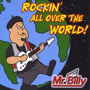Rockin All Over the World