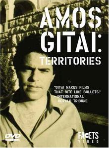Amos Gitai: Territories
