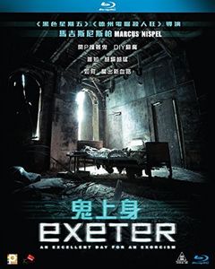 Exeter (2015) [Import]