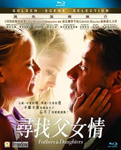 Fathers & Daughters (2015) [Import]