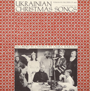 Ukrainian Christmas Songs /  Various