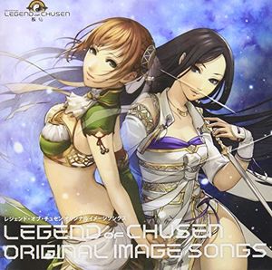 Legend Of Chusen Original Imags (Original Soundtrack) [Import]