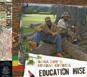 Education Wise [Import]