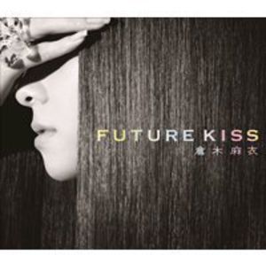Future Kiss [Import]