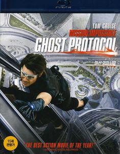 Mission: Impossible: Ghost Protocol [Import]