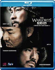 Warlords [Import]