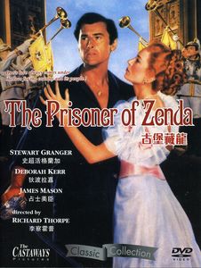 The Prisoner of Zenda [Import]